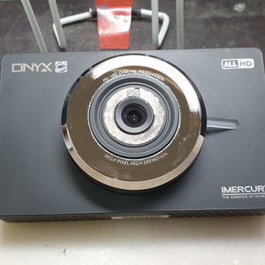 수리된 아이머큐리 오닉스 에어 앞쪽 본체만.