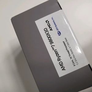 (새상품) 라이젠 9800X3D 미개봉