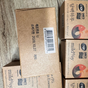 담백하루 알래스카 알티지 오메가3