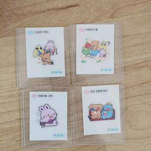 픽셀리 개봉 띠부씰 이미지