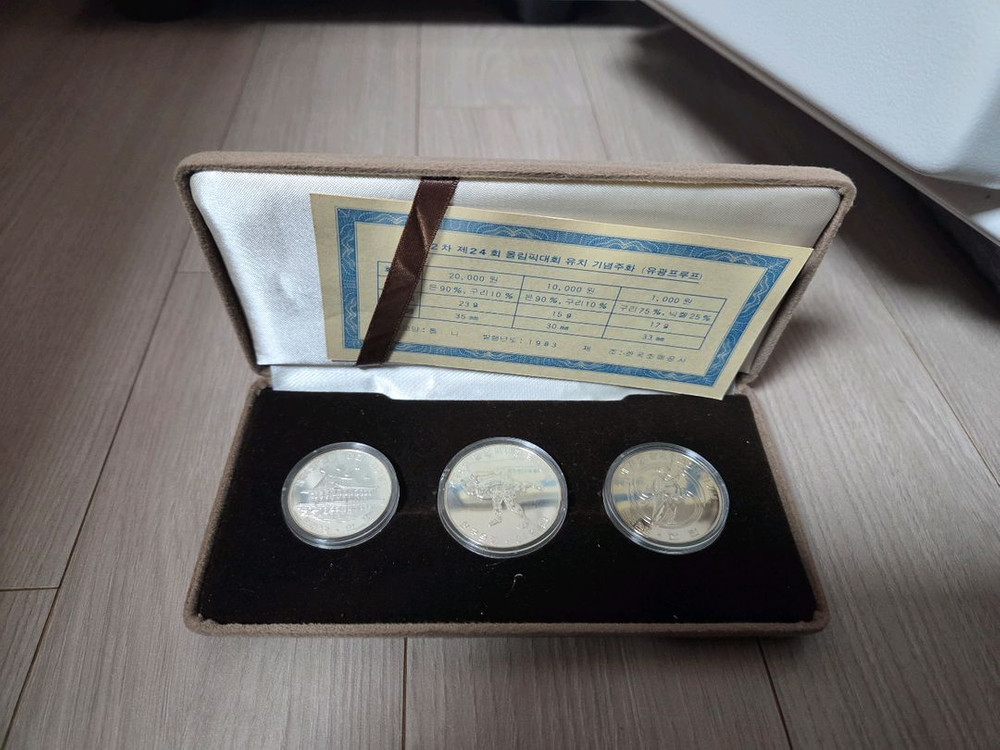 올림픽 은화 주화 및 각종 실버코인--2