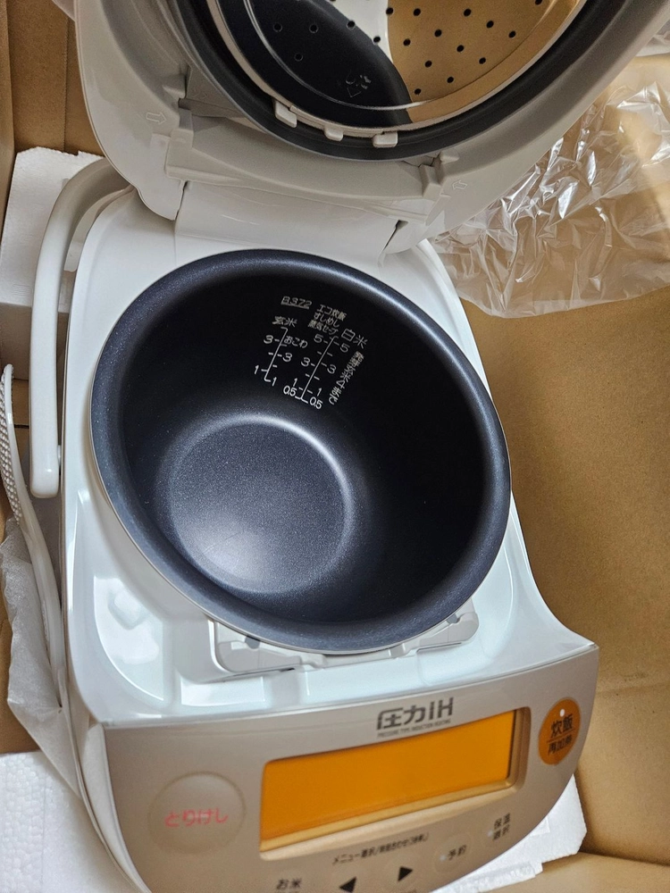 조지루시 코끼리 IH 코끼리 프리미엄 밥솥 이미지