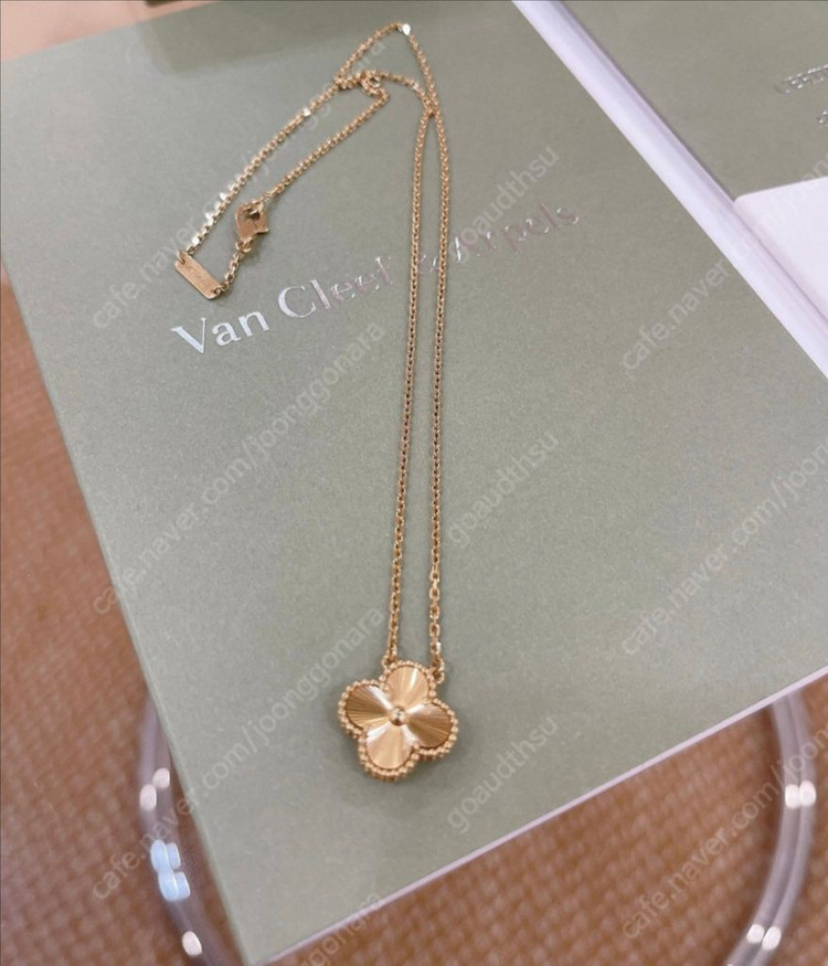 반클리프 앤 아펠 기요세--1