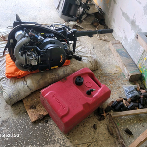 4행정 선외기 엔진 이미지