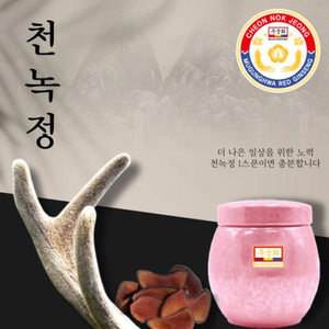 [미개봉] 무궁화 천녹정 VVIP 세트 500G (녹용)