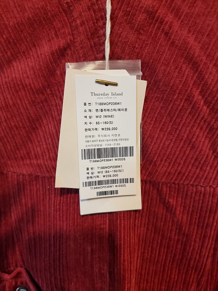 새상품 S 골덴 코듀로이 원피스 써스데이아이랜드--5