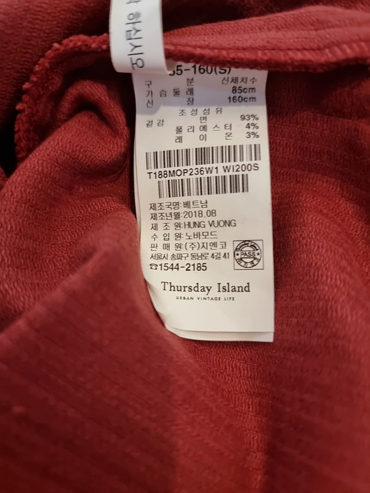 새상품 S 골덴 코듀로이 원피스 써스데이아이랜드--9