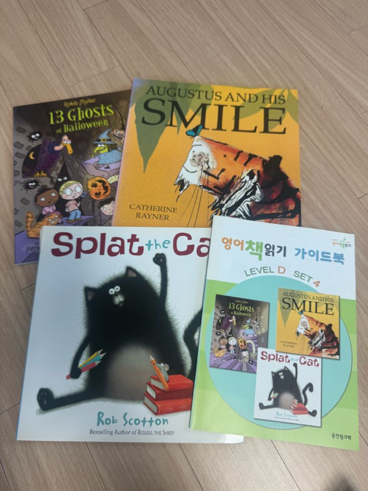 웅진영어책읽기 레벨D 29권 및 가이드북(활동지)--3