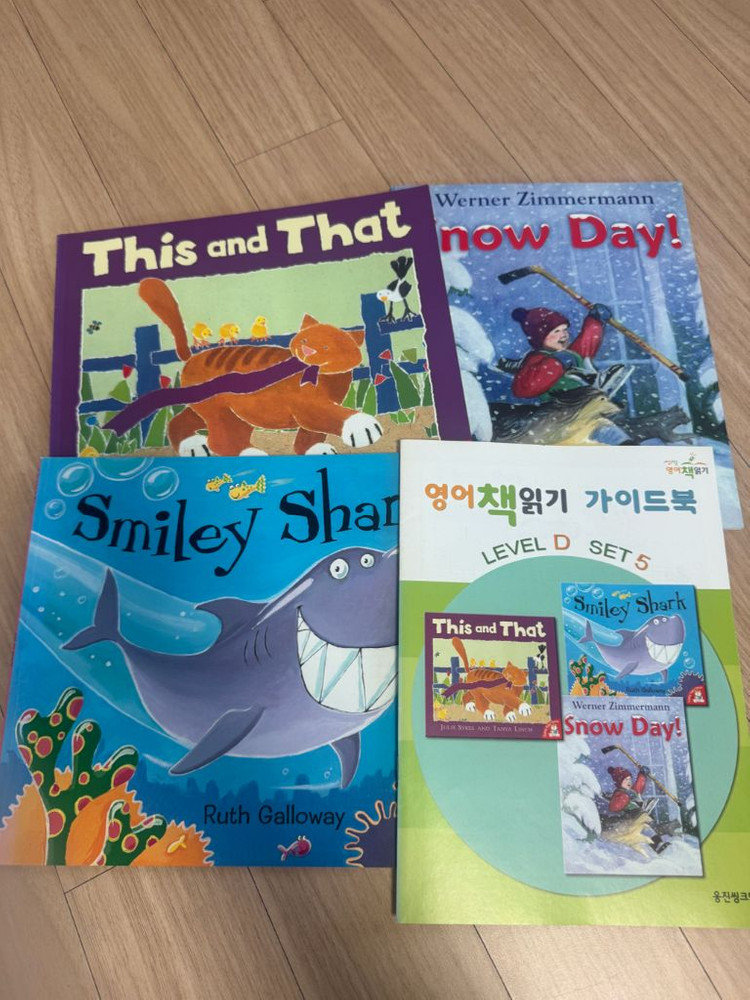 웅진영어책읽기 레벨D 29권 및 가이드북(활동지)--4