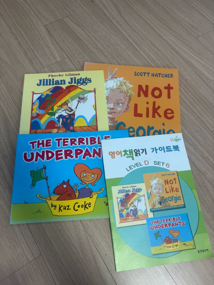 웅진영어책읽기 레벨D 29권 및 가이드북(활동지)--5