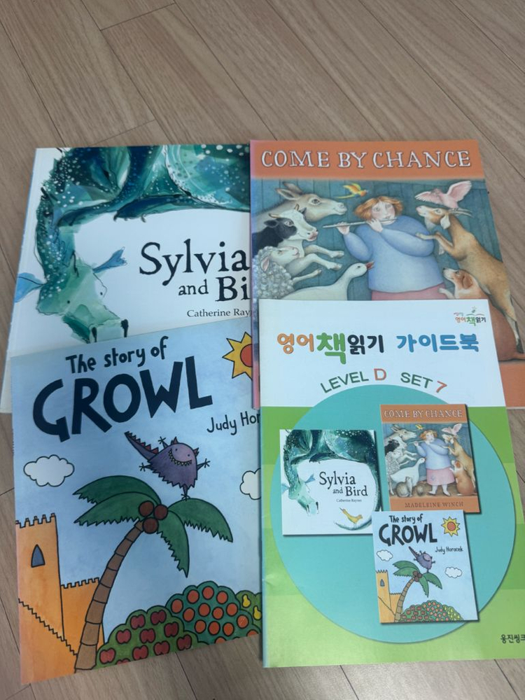 웅진영어책읽기 레벨D 29권 및 가이드북(활동지)--6