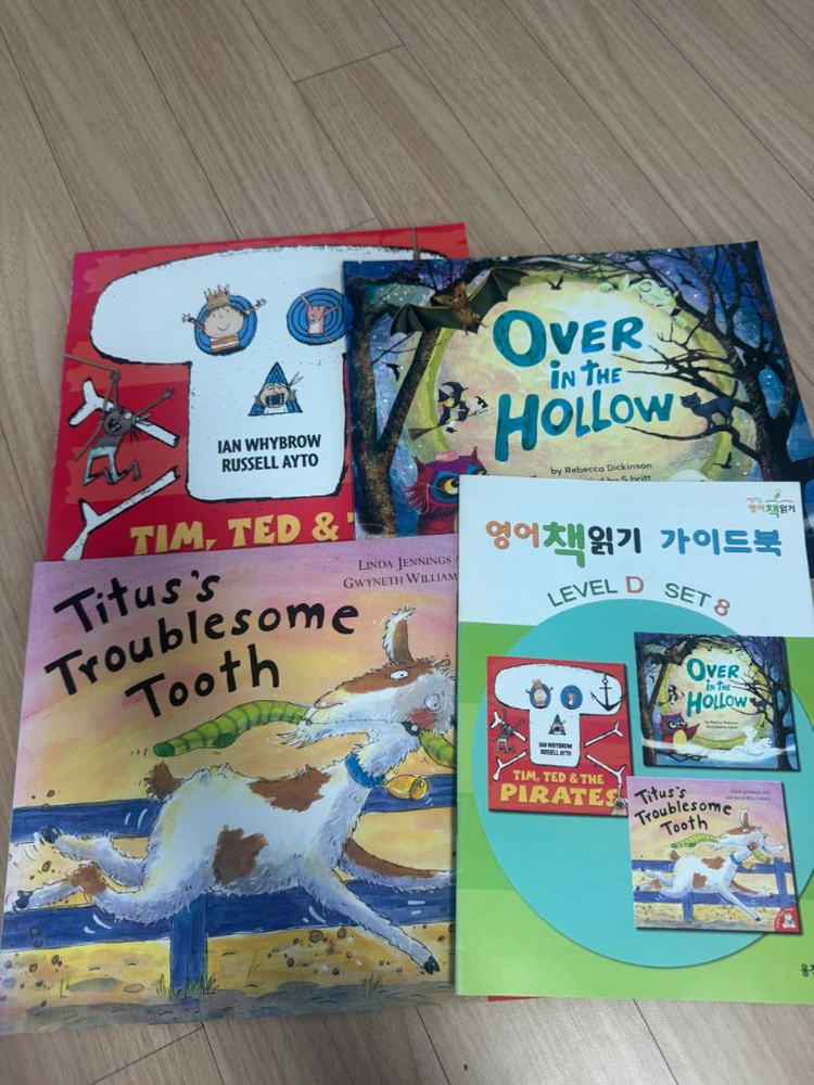 웅진영어책읽기 레벨D 29권 및 가이드북(활동지)--7