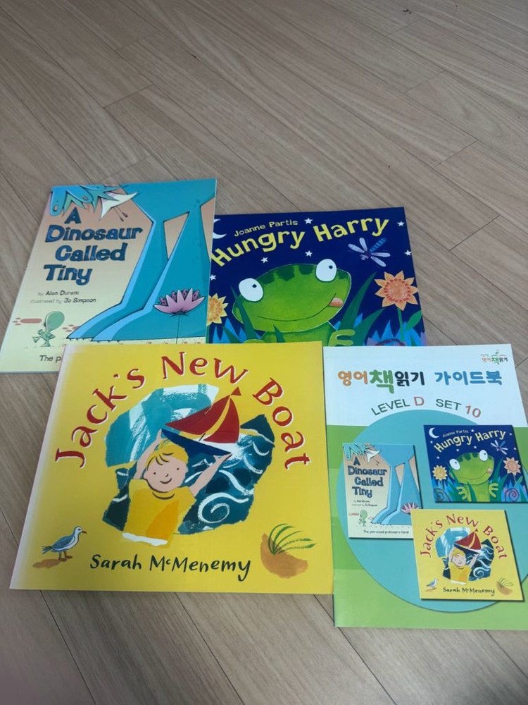 웅진영어책읽기 레벨D 29권 및 가이드북(활동지)--9