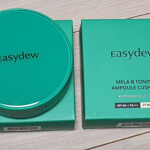 대웅제약 이지듀 멜라토닝 기미쿠션 21호 본품 미개봉새