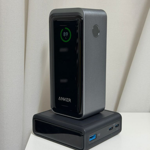 앤커프라임20000mAh 보조배터리+충전스테이션 세트