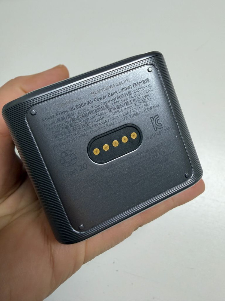앤커프라임20000mAh 보조배터리+충전스테이션 세트--4