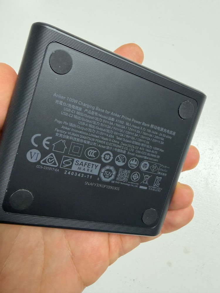 앤커프라임20000mAh 보조배터리+충전스테이션 세트--5