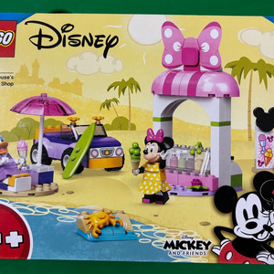 레고 미니의 아이스크림 가게 10773