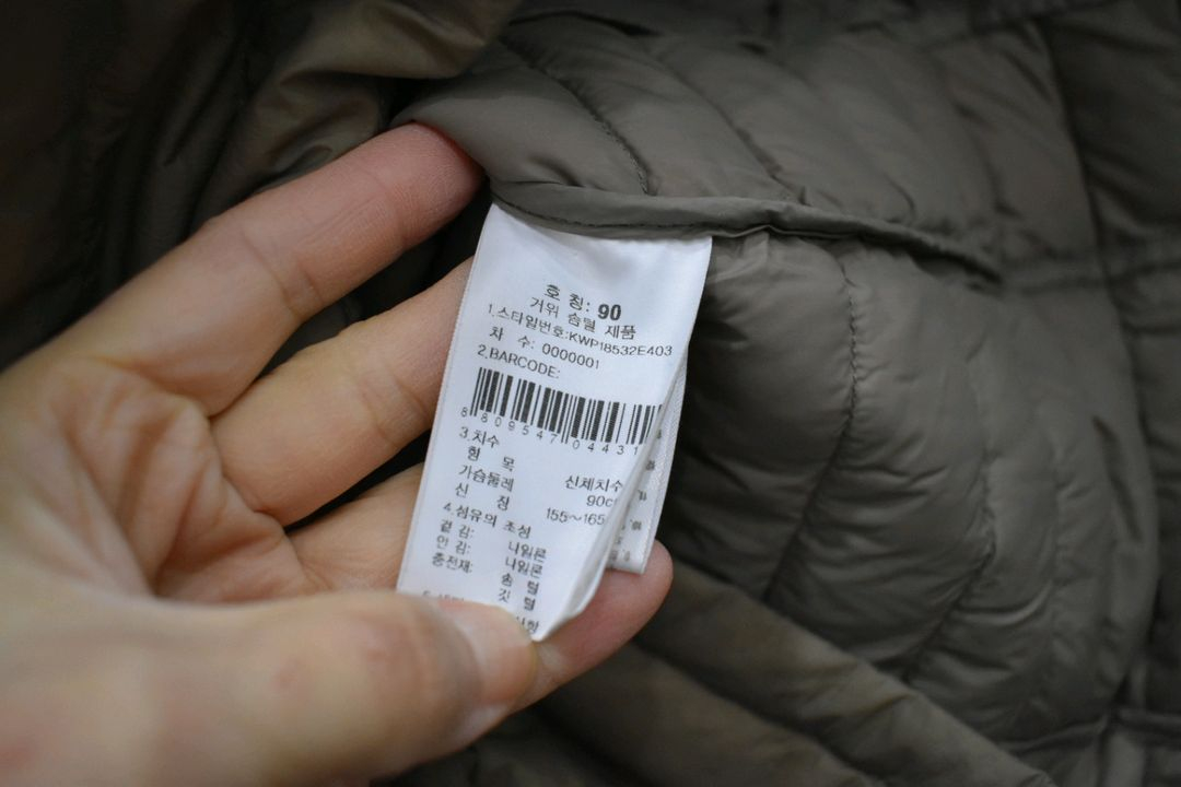 K2 여성 경량패딩 90--3