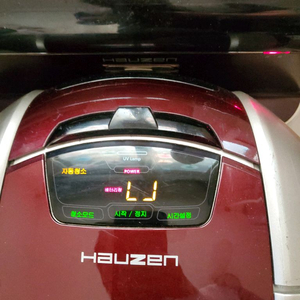 하우젠(삼성) 로봇청소기