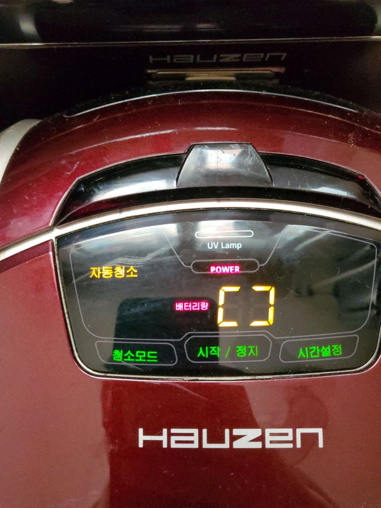 하우젠(삼성) 로봇청소기--3