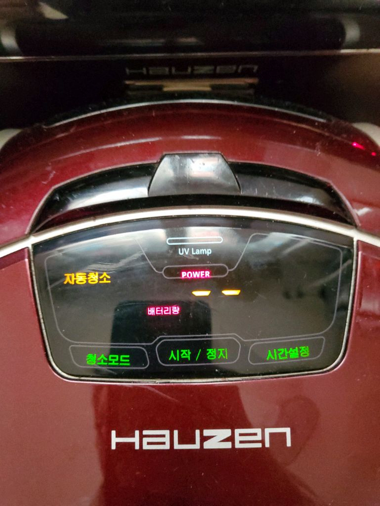 하우젠(삼성) 로봇청소기--4