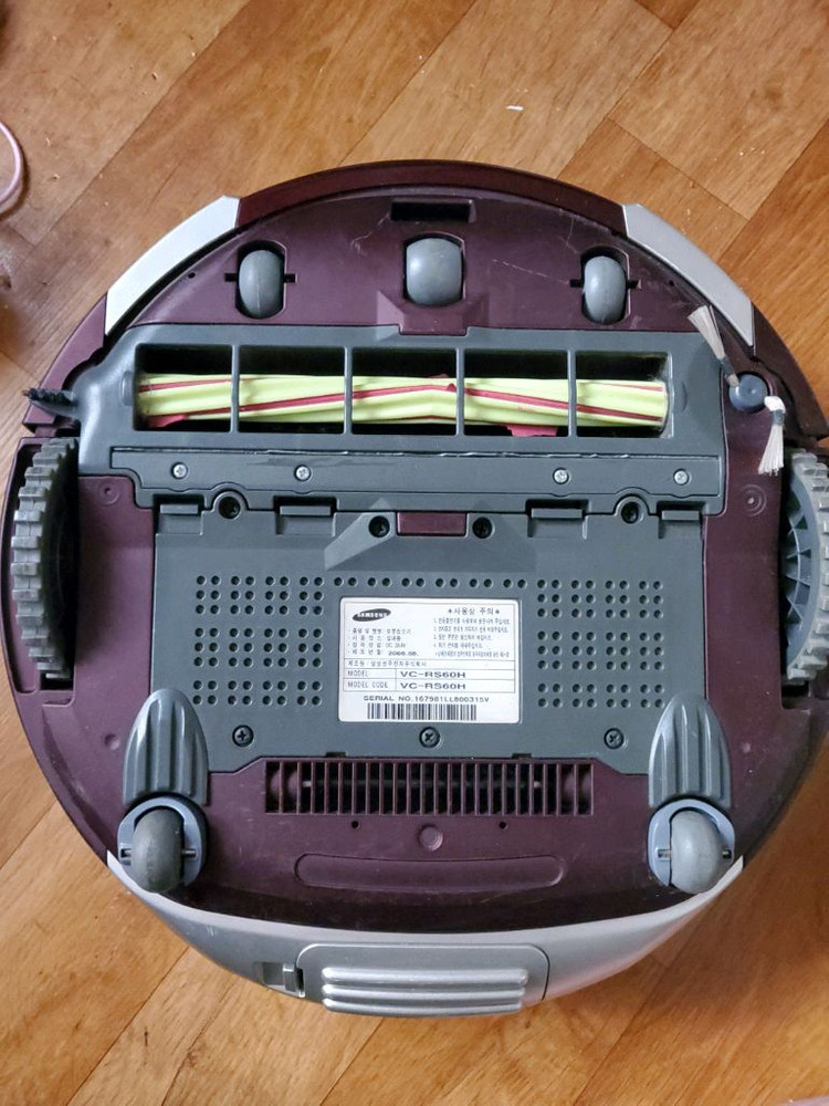 하우젠(삼성) 로봇청소기--8