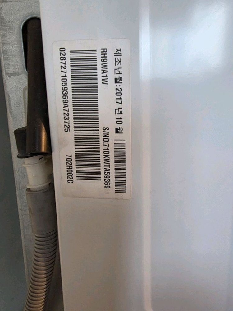 LG 건조기 9kg (+스태킹 키트)--1