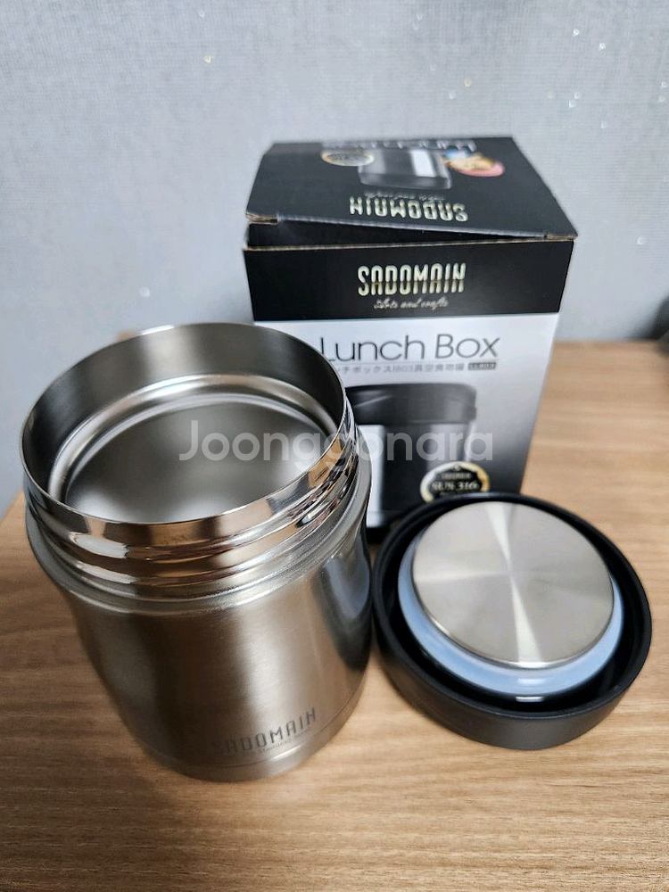 SADOMAIN 런치 박스(이유식통, 죽통)--1