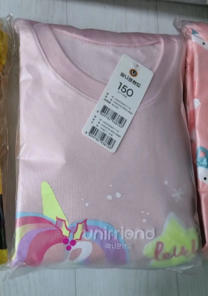 (타/중) 유니프랜드 150(새상품)/수면조끼 이미지