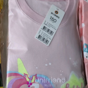 (타/중) 유니프랜드 150(새상품)/수면조끼