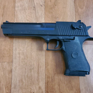 데저스이글 권총(실제 총크기)