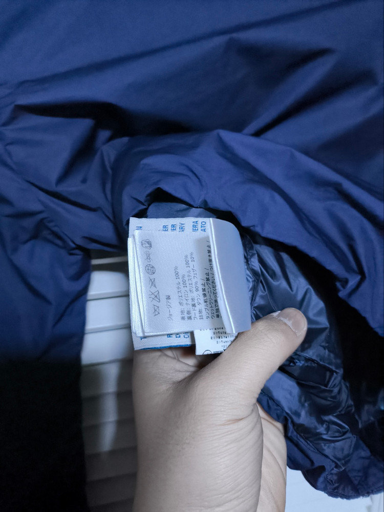 키즈 76 몽클레어 키즈 경량패딩--6