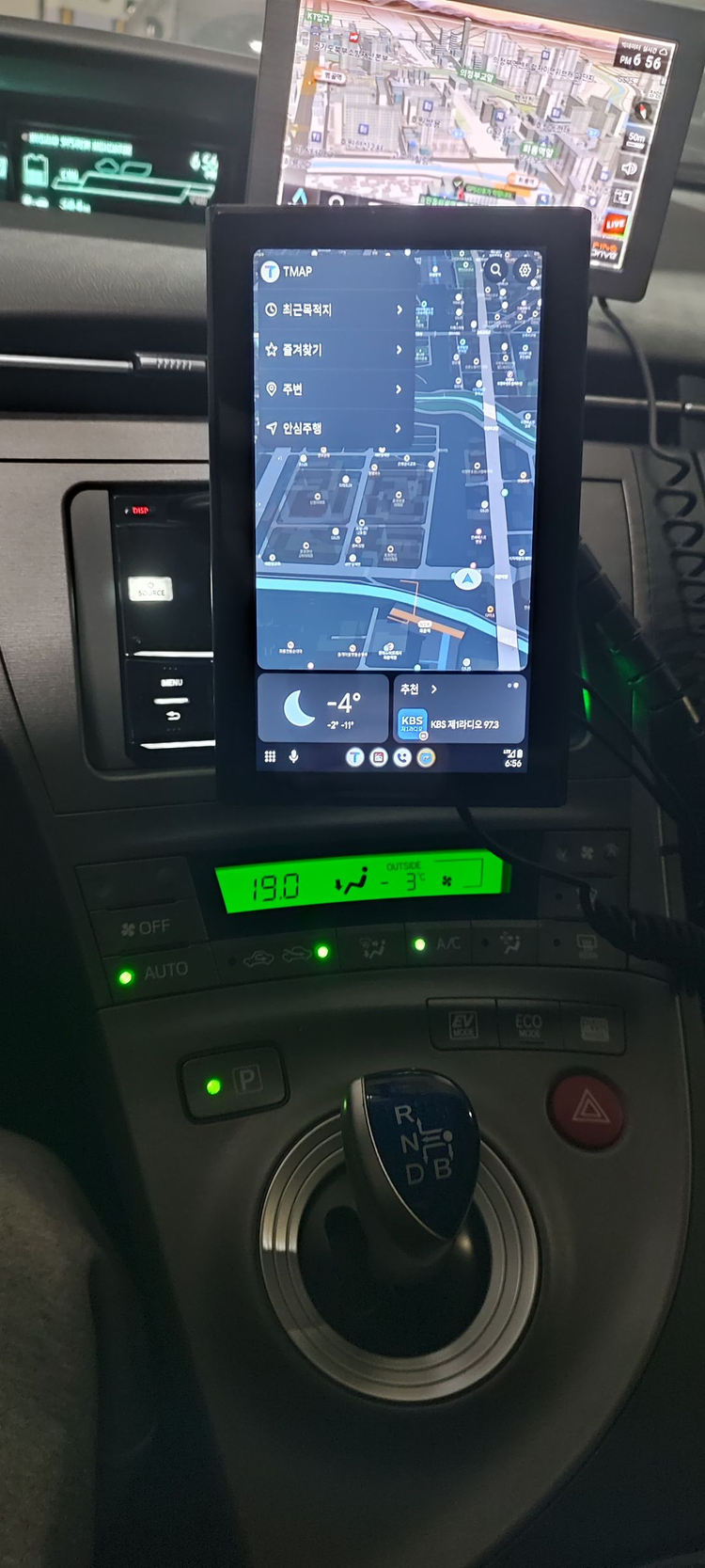 카플레이 모니터--5