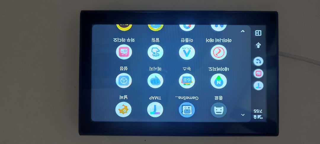 카플레이 모니터--8