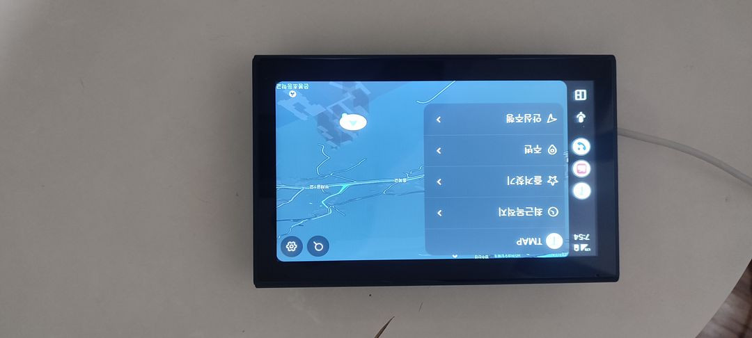 카플레이 모니터--7