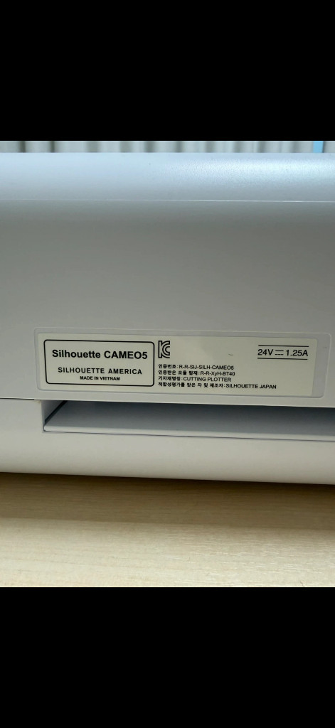실루엣 카메오5--1
