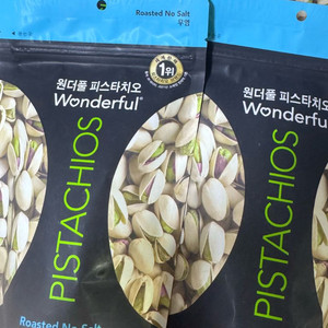 원더풀 피스타치오 무염 150g 판매
