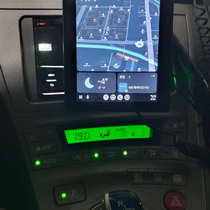 7인치 카플레이 모니터 팝니다