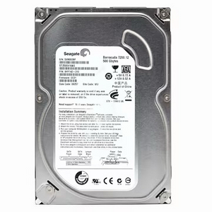 (택포) 씨게이트 하드디스크 500GB