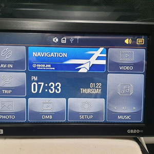 아이나비2D맵 효성컴퍼니 리드아이