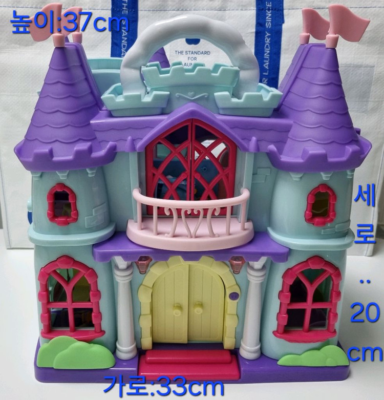 (타/중) 롯0마트 역할놀이 장난감--1