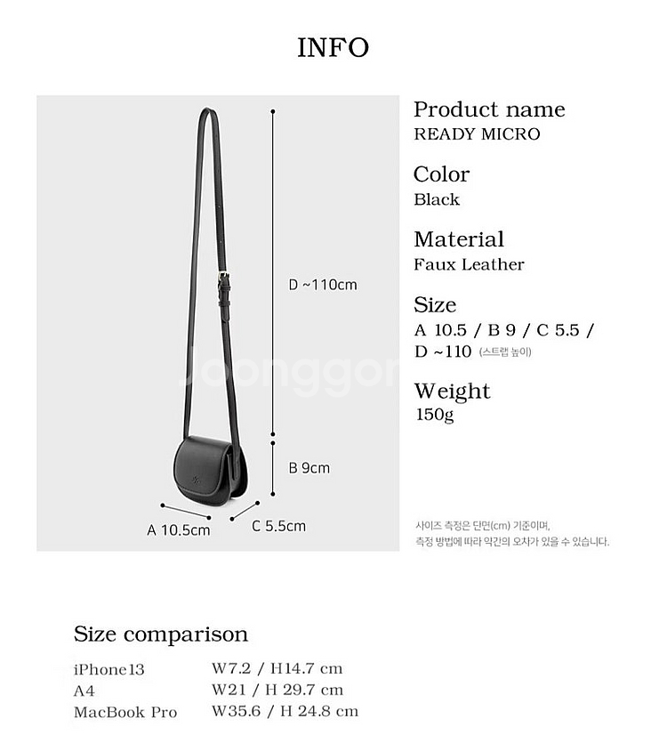 미니크로스백 #미니백 #데일리백 #블랙 크로스백--3
