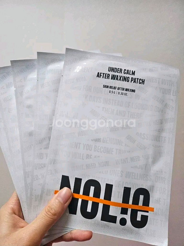 새상품) 노우라이 언더 캄 애프터 왁싱 패치 세트 판매--1