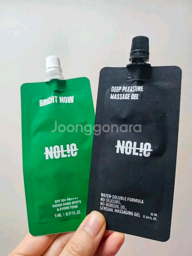 새상품) 노우라이 언더 캄 애프터 왁싱 패치 세트 판매--2