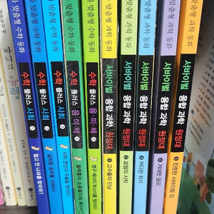 통합 교과 맞춤형 수학&과학 동화 (시공주니어) 이미지