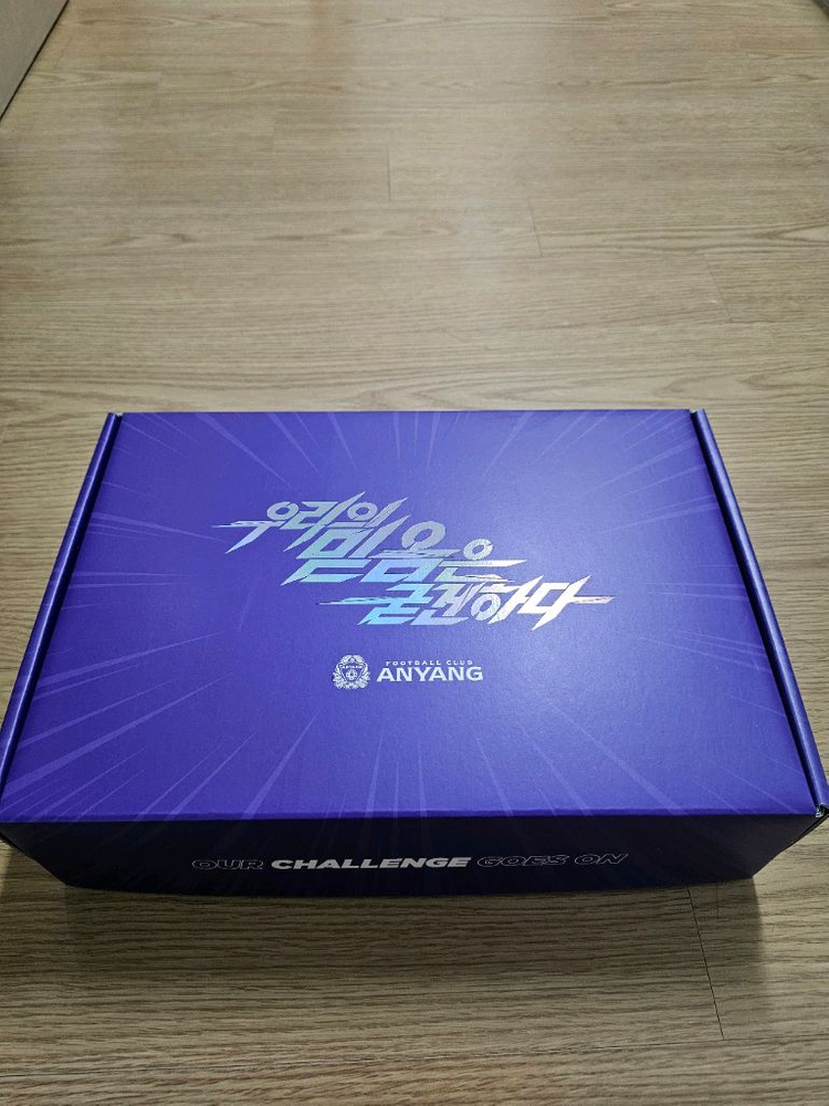 2026년 FC안양 카드형 연간회원권 굿즈 (머플러+뱃지) 이미지