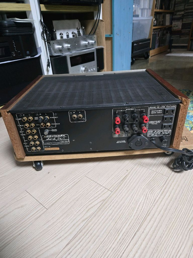 마란츠 PM-5 빈티지 인티앰프 이미지
