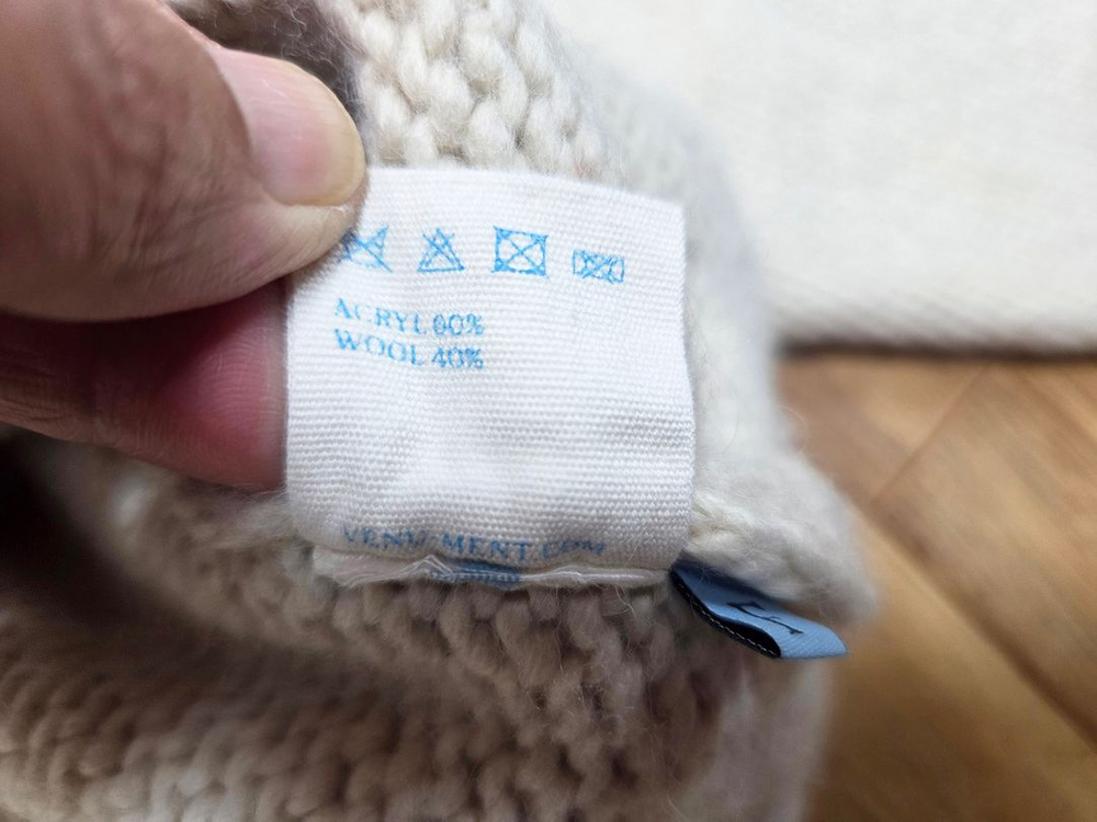 베뉴먼트(VENUMENT) 그랜드파 가디건 프리사이즈 이미지