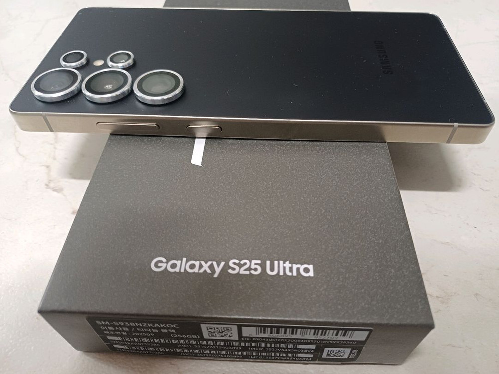 갤럭시s25울트라 티타늄블랙256--5